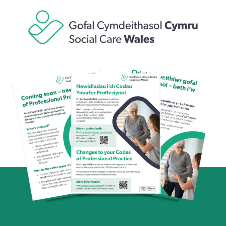 Examples of some of the codes marketing materials