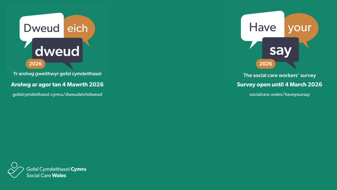 Virtual background featuring Have Your Say logos.