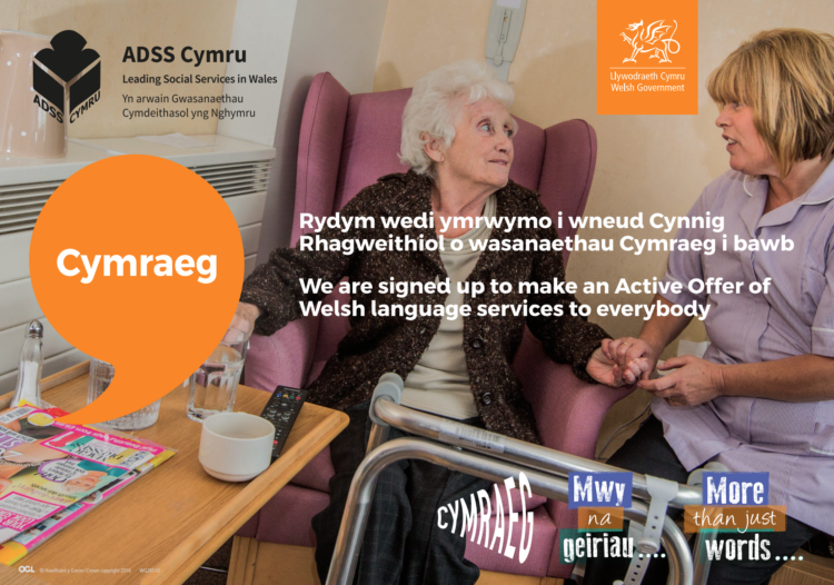 Information for employers | Social Care Wales